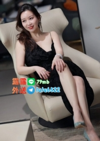 娜希：165公分 C罩杯 48kg 33歲   #新竹5000